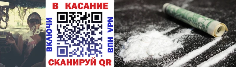 Купить наркотики Апатиты Псилоцибиновые грибы OMG ТОР Alpha-PVP Гашиш