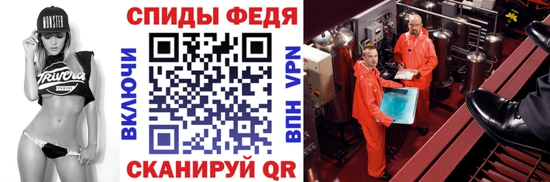 blacksprut ссылки  Апатиты  АМФ Розовый  где купить наркоту 
