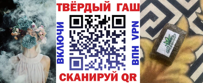 ГАШ гарик  Апатиты 