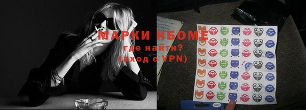 ALPHA-PVP Алзамай