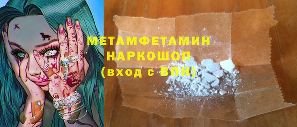 кокаин Алексеевка