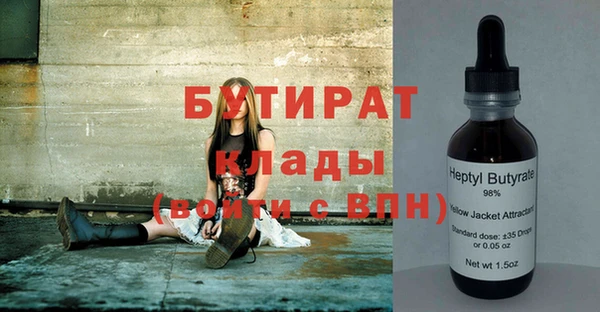 твердый Наволоки