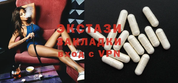 ALPHA-PVP Алзамай