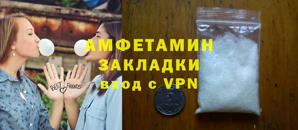 кокаин Алексеевка