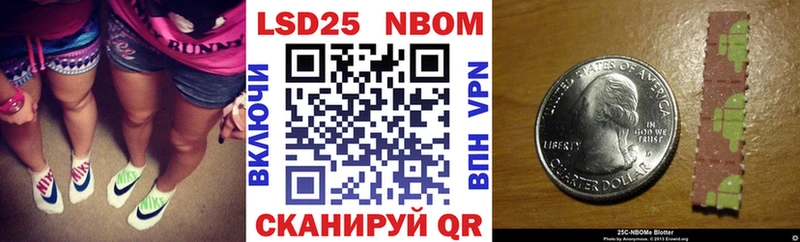 Наркотические марки 1500мкг  магазин    Апатиты 