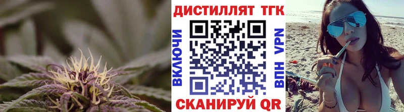 даркнет сайт  Апатиты  ТГК гашишное масло 
