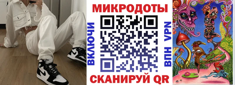 Псилоцибиновые грибы Cubensis Апатиты