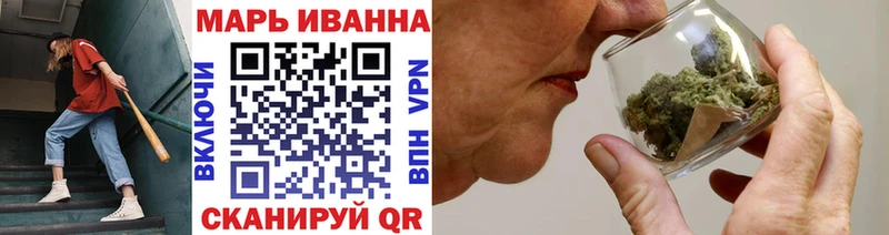 Бошки марихуана MAZAR  дарнет шоп  Апатиты 